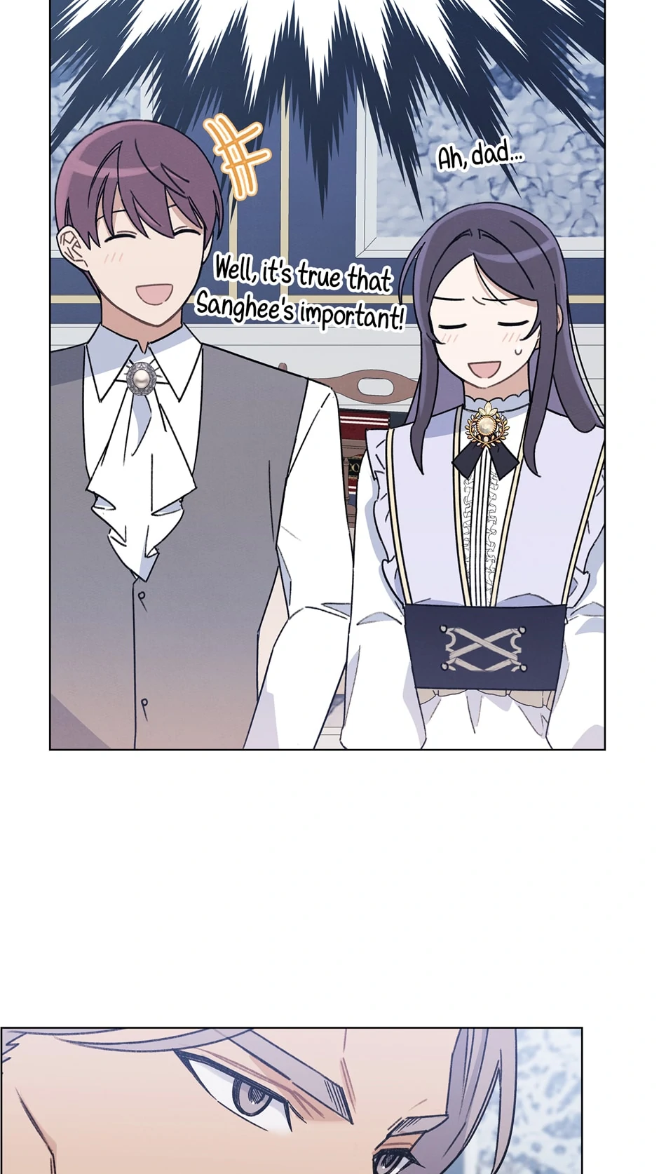 They Say i Was Born a King’s Daughter Chapter 268 - page 32