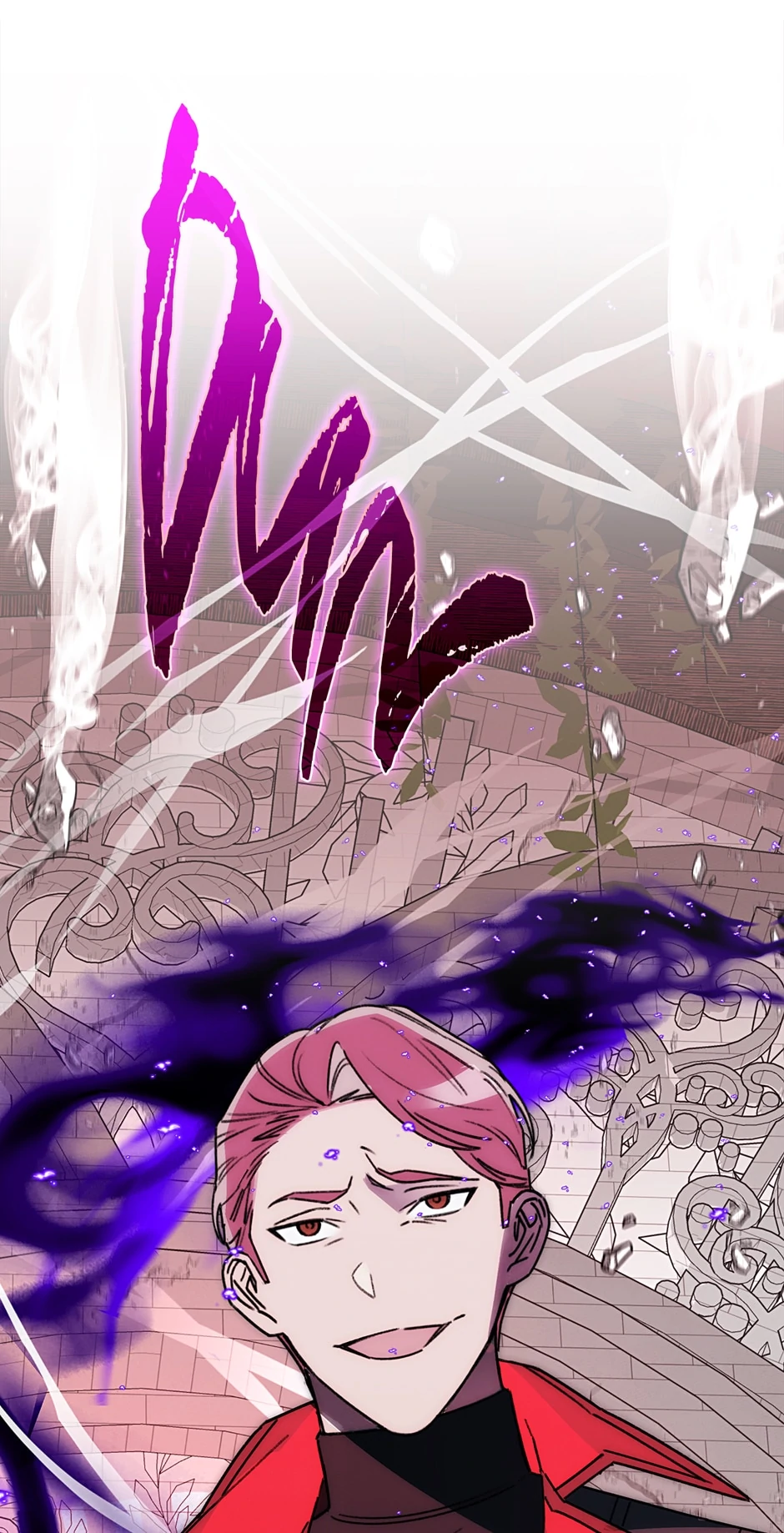 They Say i Was Born a King’s Daughter Chapter 269 - page 106