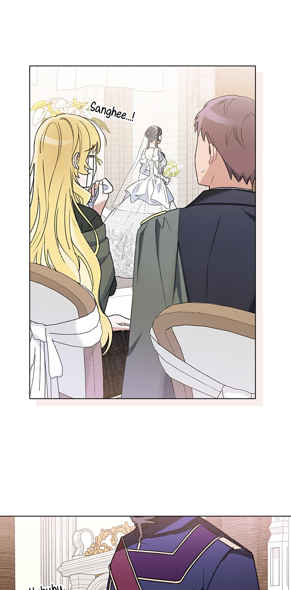 They Say i Was Born a King’s Daughter Chapter 269 - page 45