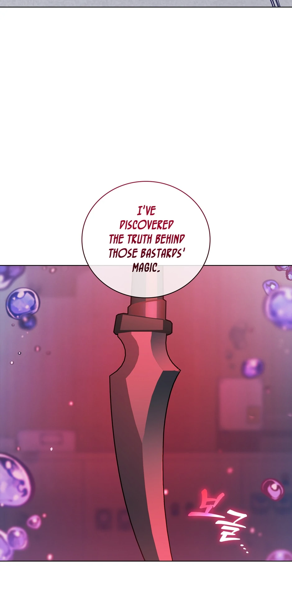 They Say i Was Born a King’s Daughter Chapter 272 - page 31