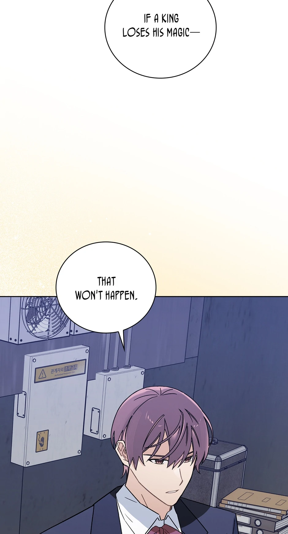 They Say i Was Born a King’s Daughter Chapter 272 - page 53