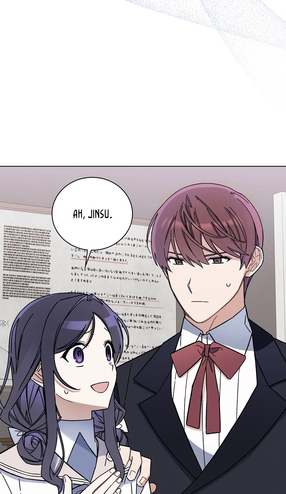 They Say i Was Born a King’s Daughter Chapter 273 - page 75