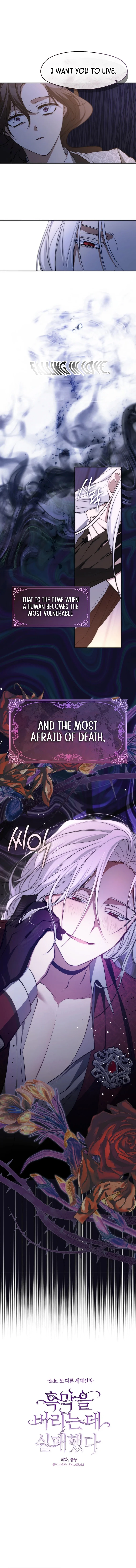 I Failed To Throw The Villain Away Chapter 115 - page 3