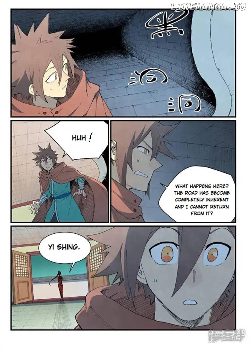 Star Martial God Technique Chapter 757 - page 5