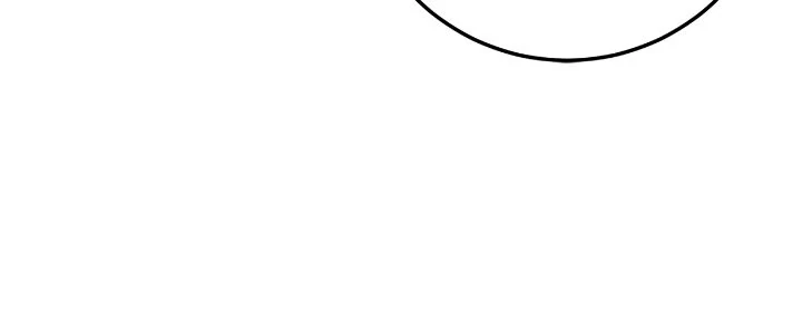 In the Name of Your Death Chapter 62 - page 20