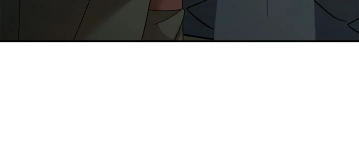 In the Name of Your Death Chapter 62 - page 28