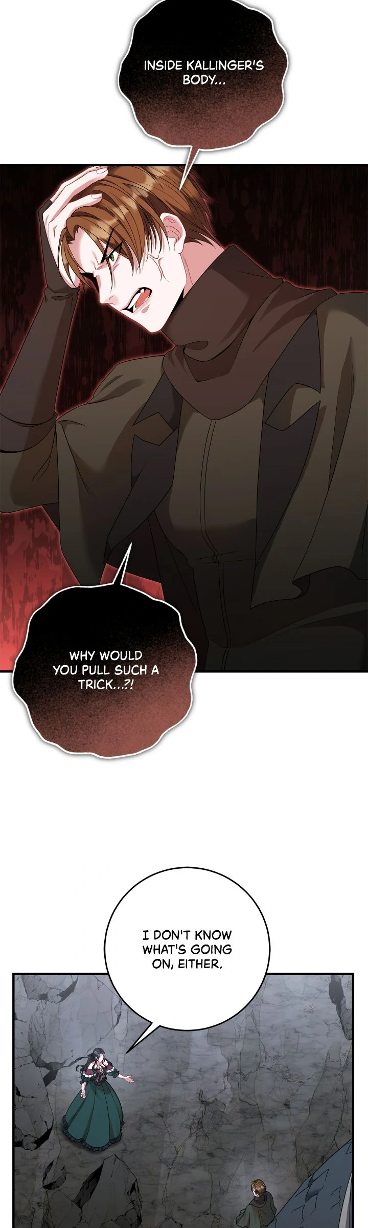 In the Name of Your Death Chapter 62 - page 4