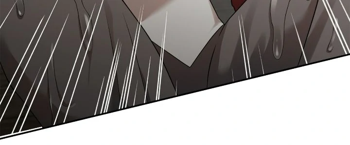 In the Name of Your Death Chapter 62 - page 53