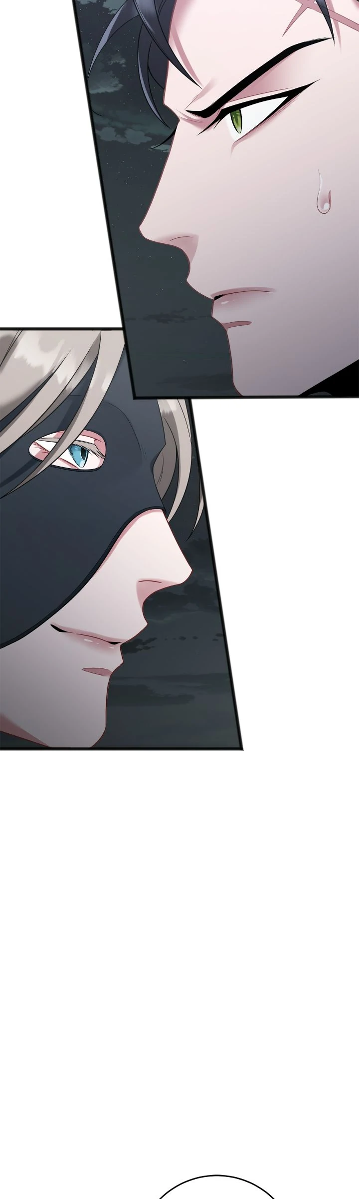 In the Name of Your Death Chapter 63 - page 3