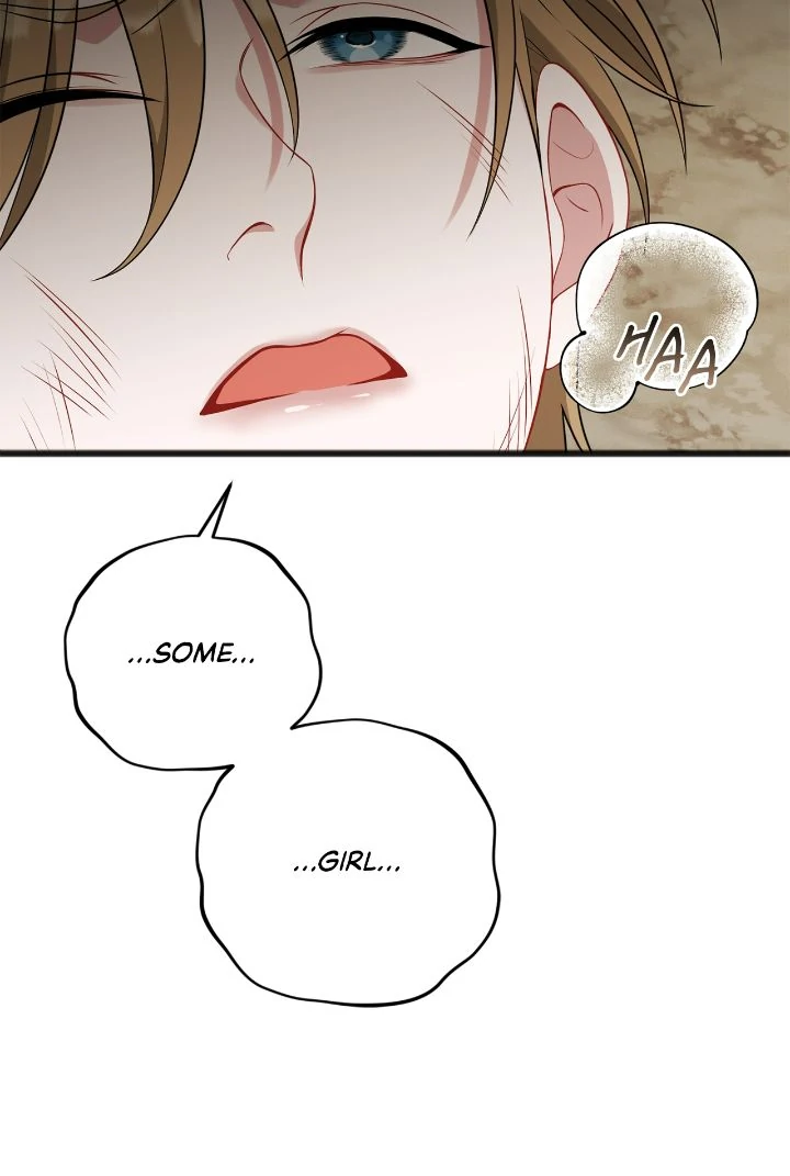 In the Name of Your Death Chapter 64 - page 46