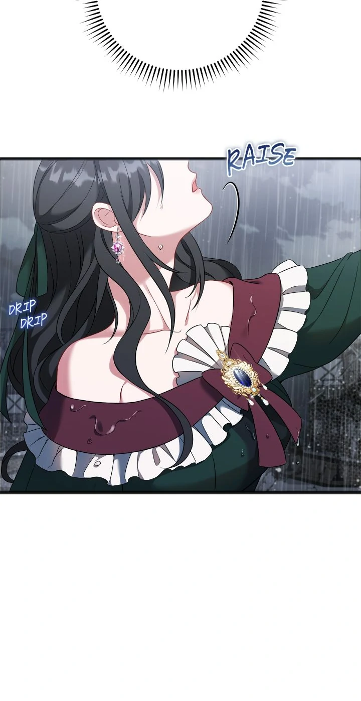 In the Name of Your Death Chapter 64 - page 4