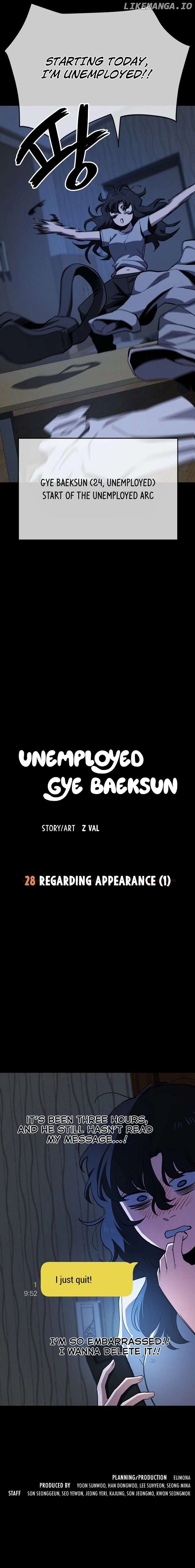 Unemployed Baek-soon Chapter 28 - page 7