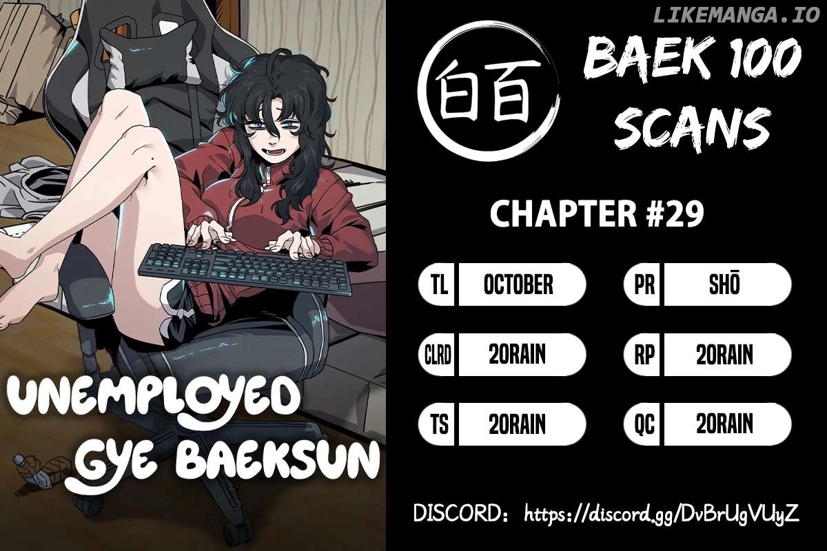Unemployed Baek-soon Chapter 29 - page 1