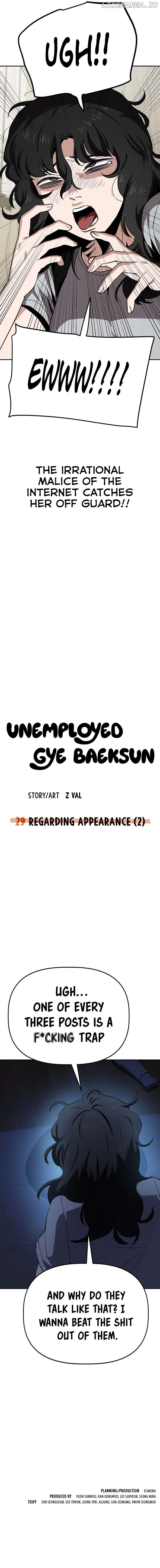 Unemployed Baek-soon Chapter 29 - page 7