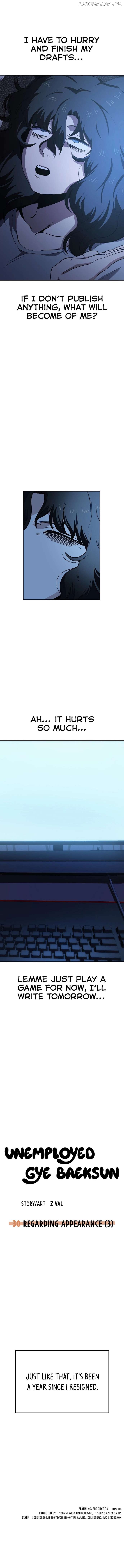 Unemployed Baek-soon Chapter 30 - page 6