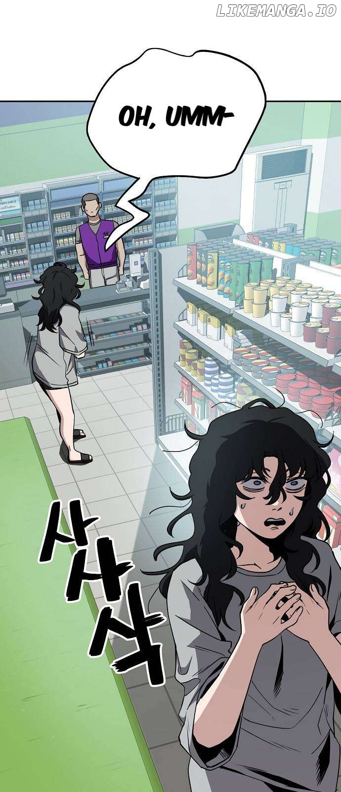 Unemployed Baek-soon Chapter 32 - page 17