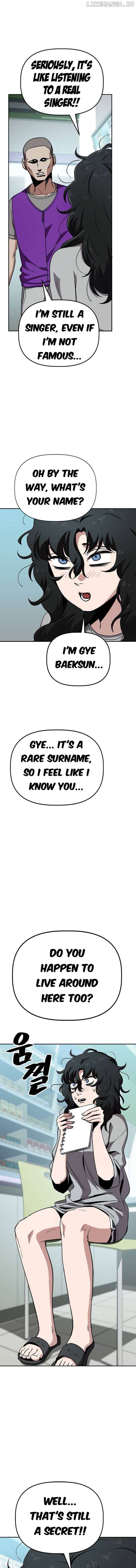 Unemployed Baek-soon Chapter 33 - page 7