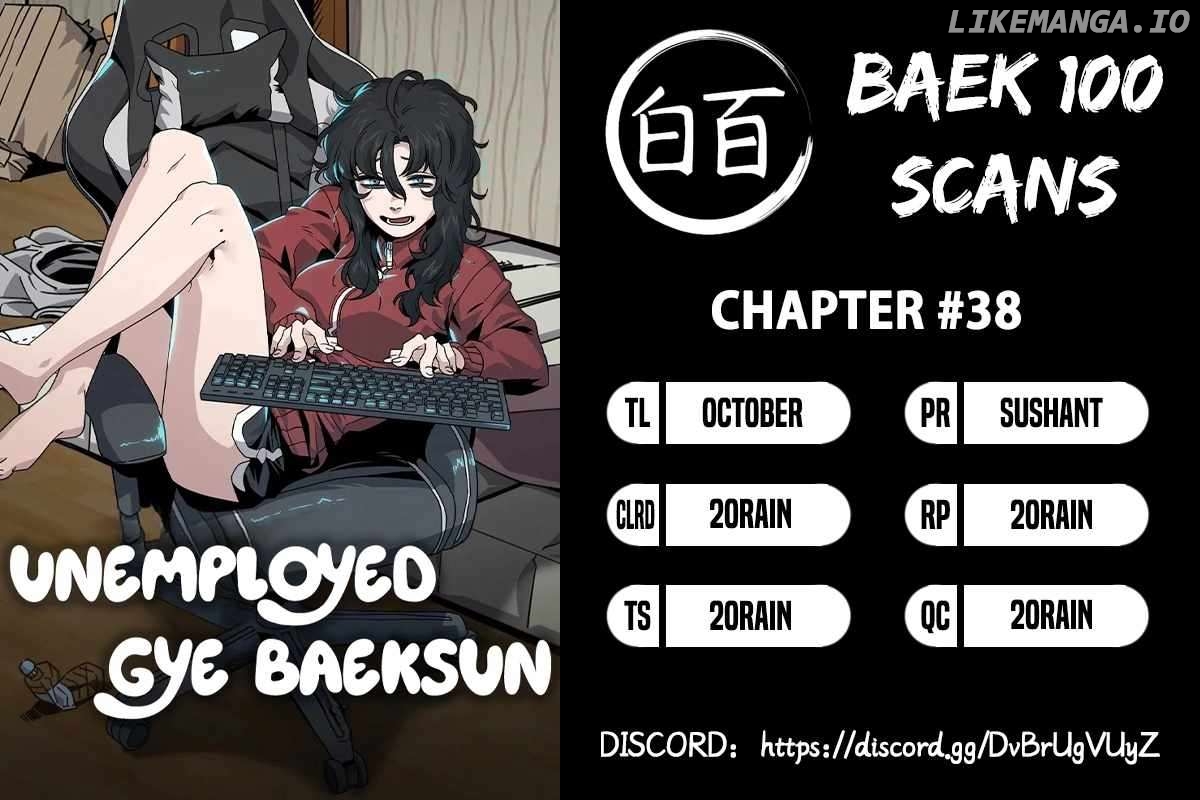 Unemployed Baek-soon Chapter 38 - page 1
