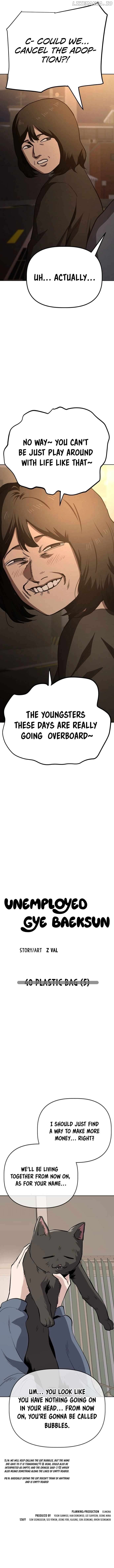 Unemployed Baek-soon Chapter 40 - page 7