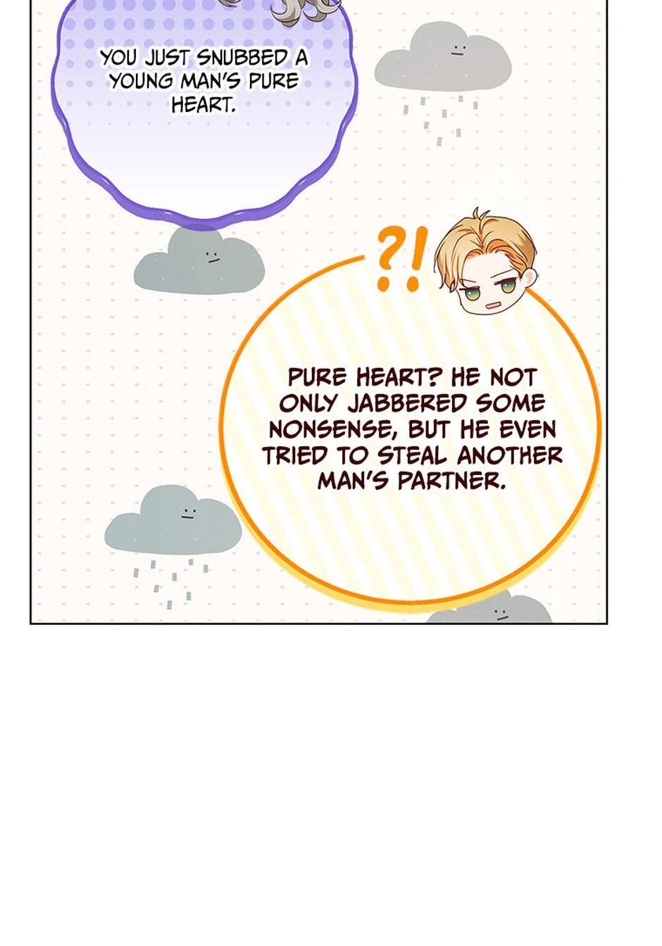 The Unwelcome Guests of House Fildette Chapter 114 - page 15
