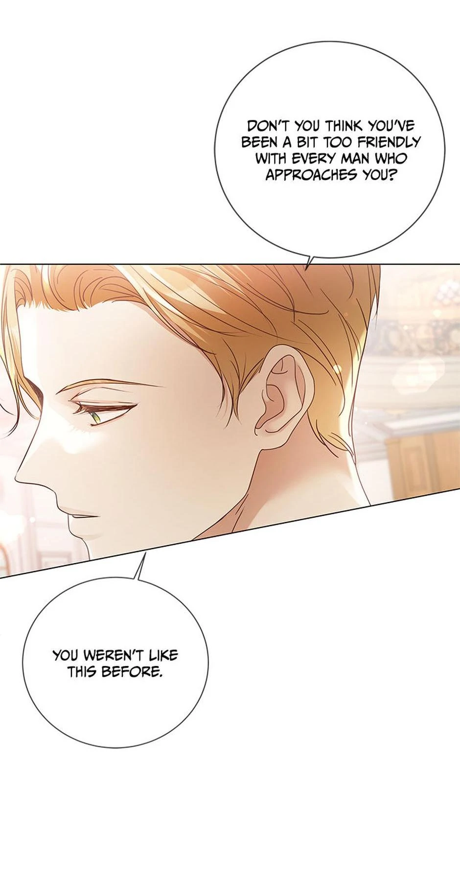 The Unwelcome Guests of House Fildette Chapter 114 - page 19