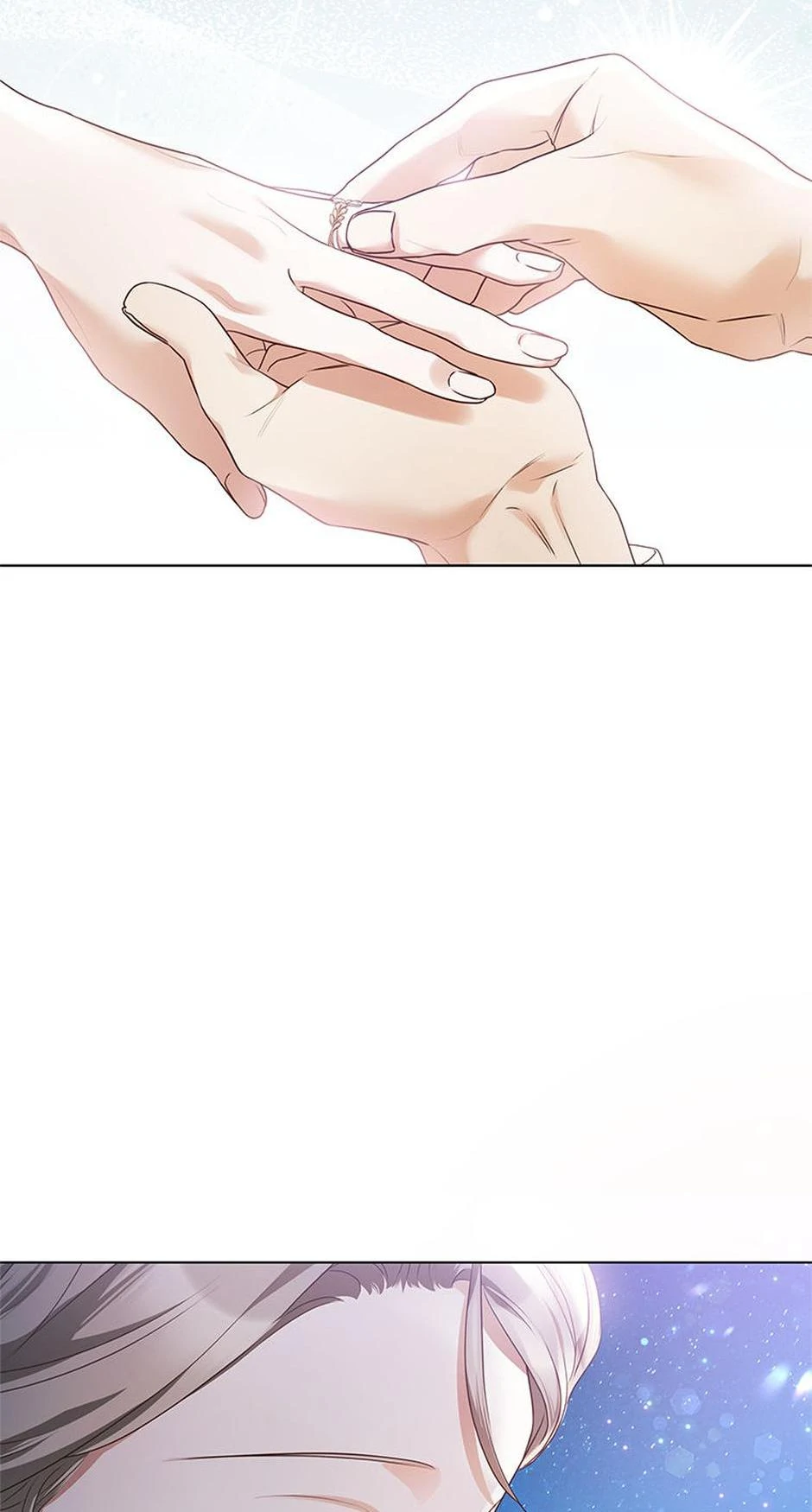The Unwelcome Guests of House Fildette Chapter 116 - page 24