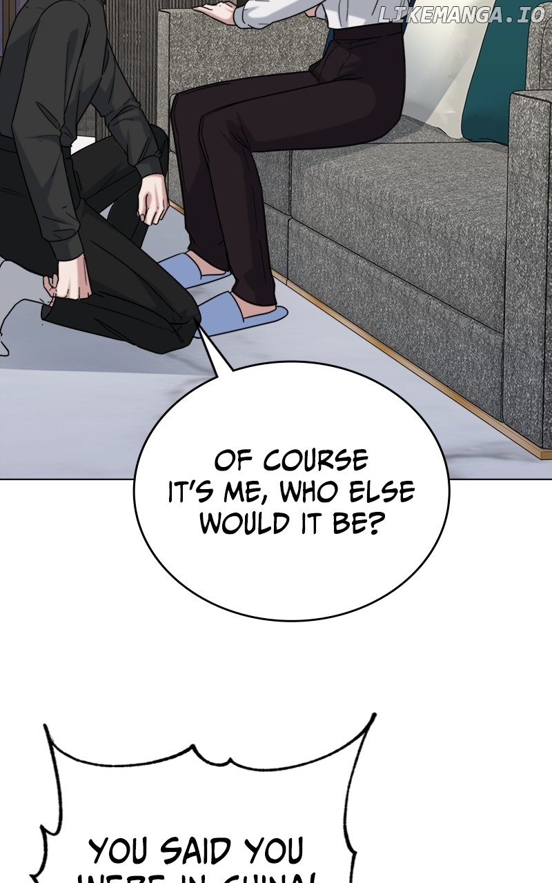 Your Instinctive Love Chapter 78 - page 44