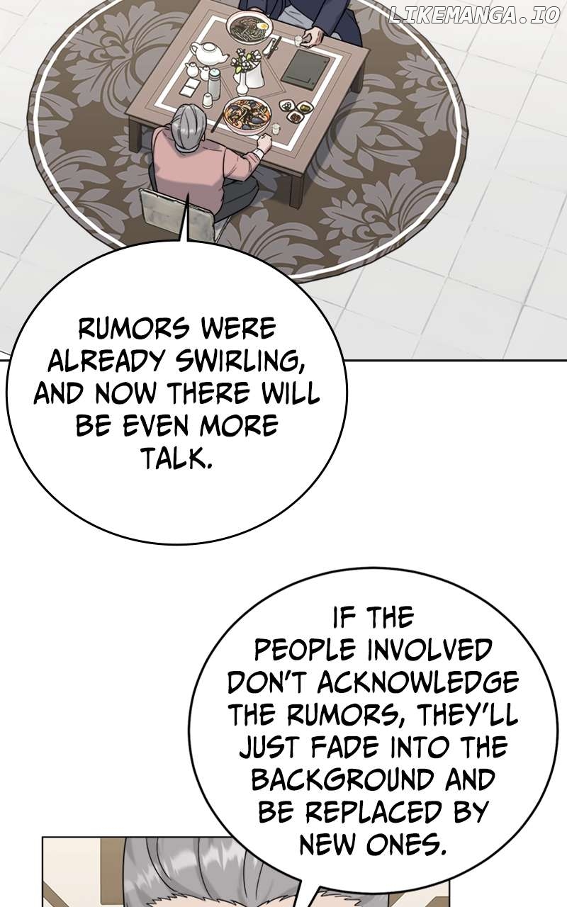 Your Instinctive Love Chapter 81 - page 48