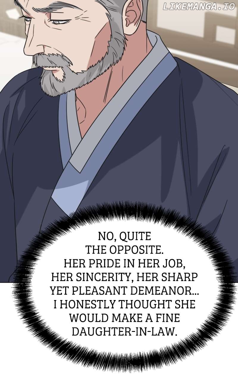 Your Instinctive Love Chapter 81 - page 53