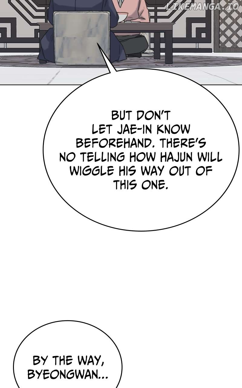 Your Instinctive Love Chapter 81 - page 58