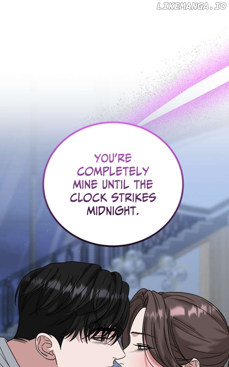 Your Instinctive Love Chapter 81 - page 8