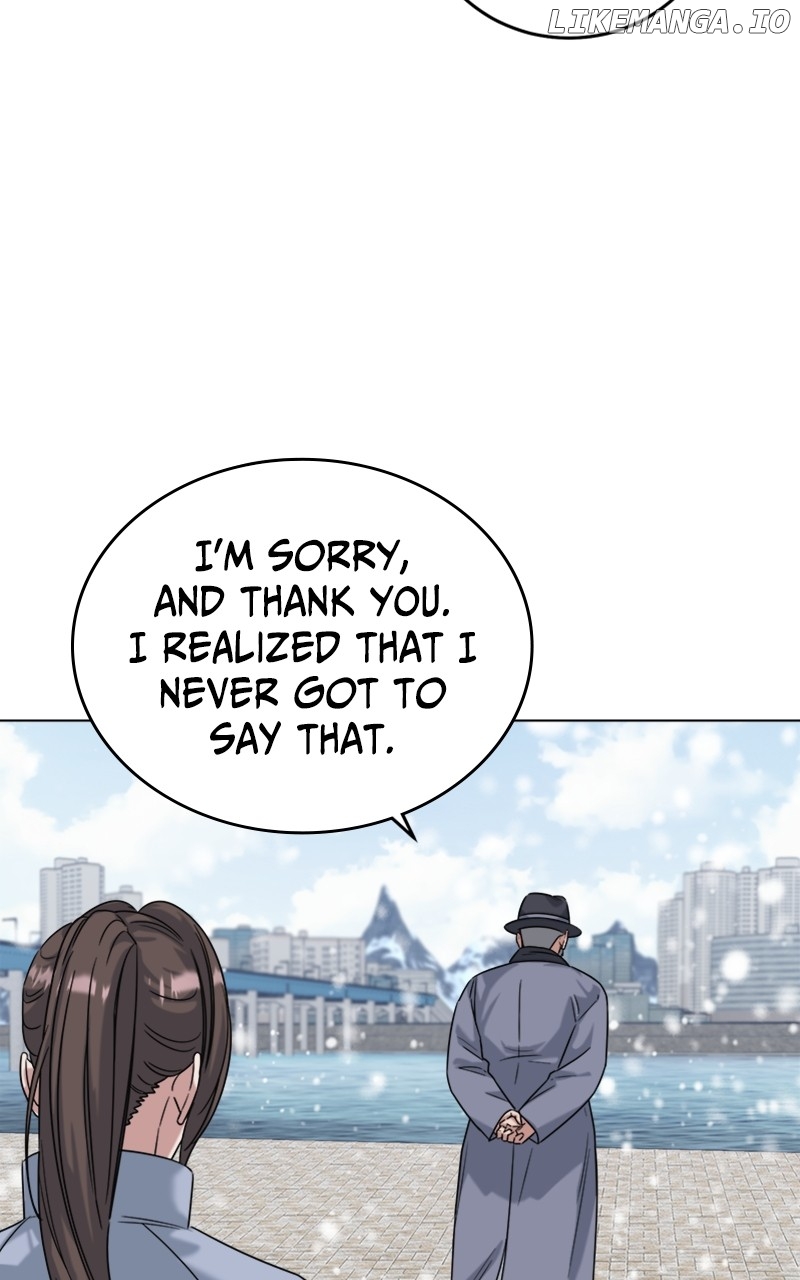 Your Instinctive Love Chapter 82 - page 24