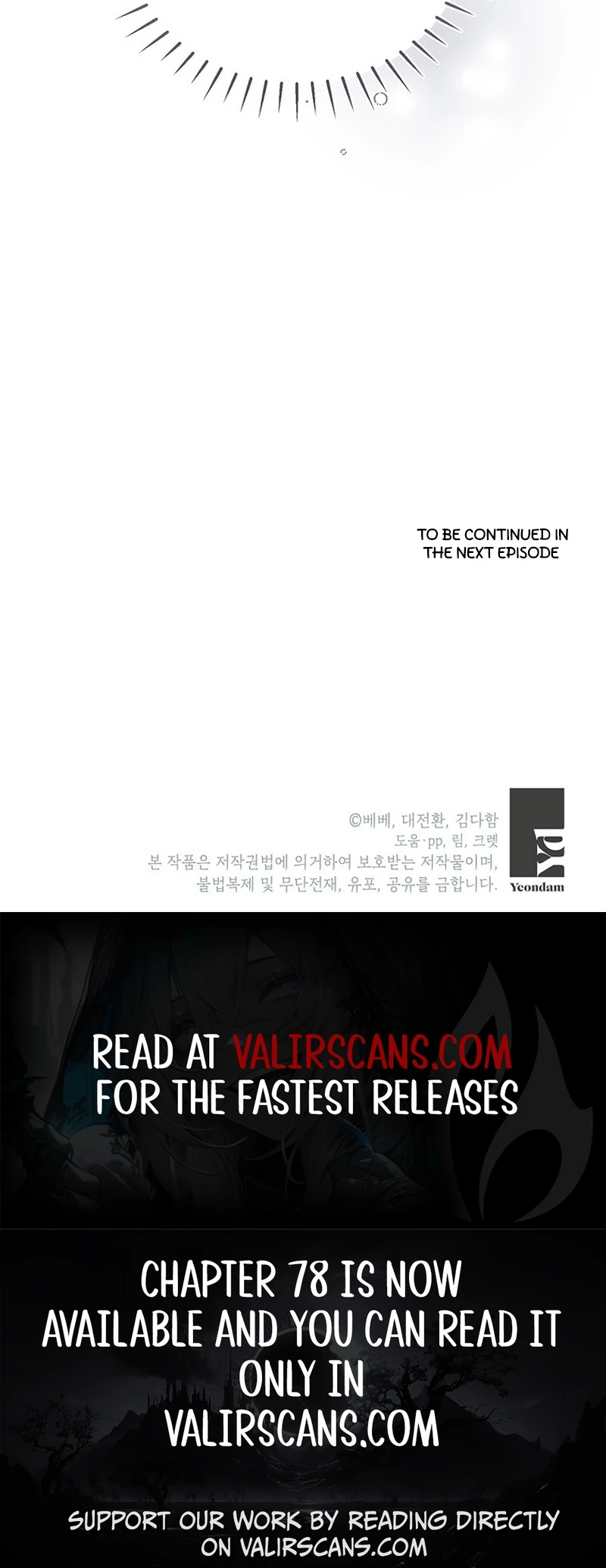 I’ll Just Live on as a Villainess Chapter 77 - page 12