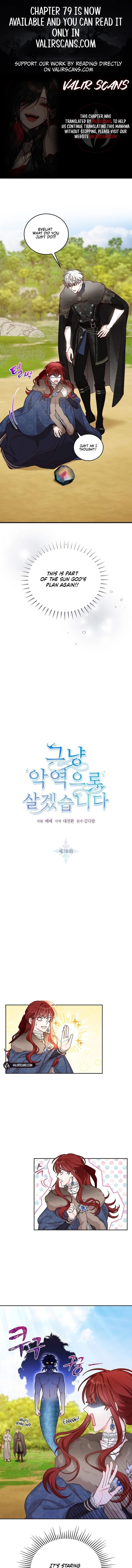 I’ll Just Live on as a Villainess Chapter 78 - page 1