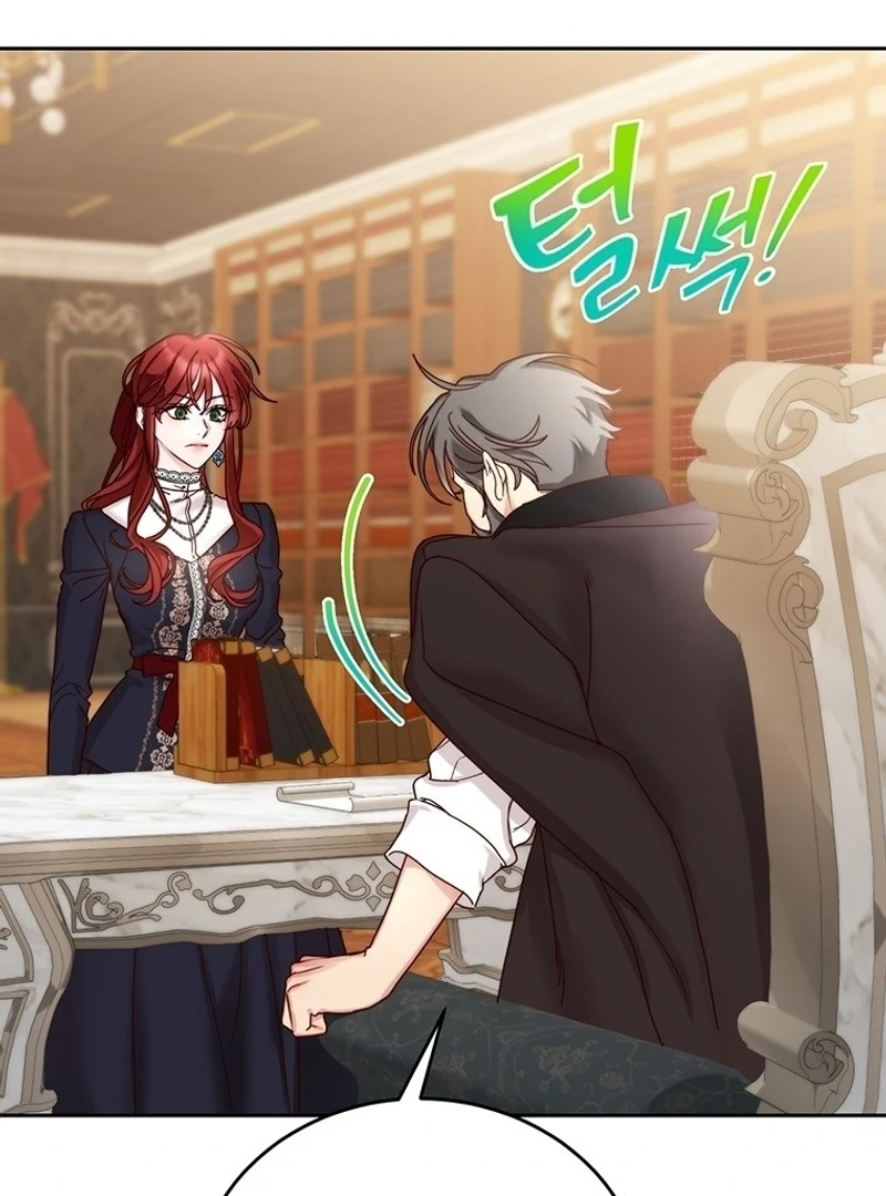 I’ll Just Live on as a Villainess Chapter 79 - page 15