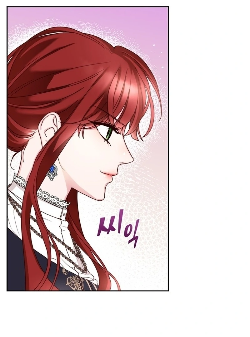 I’ll Just Live on as a Villainess Chapter 79 - page 22