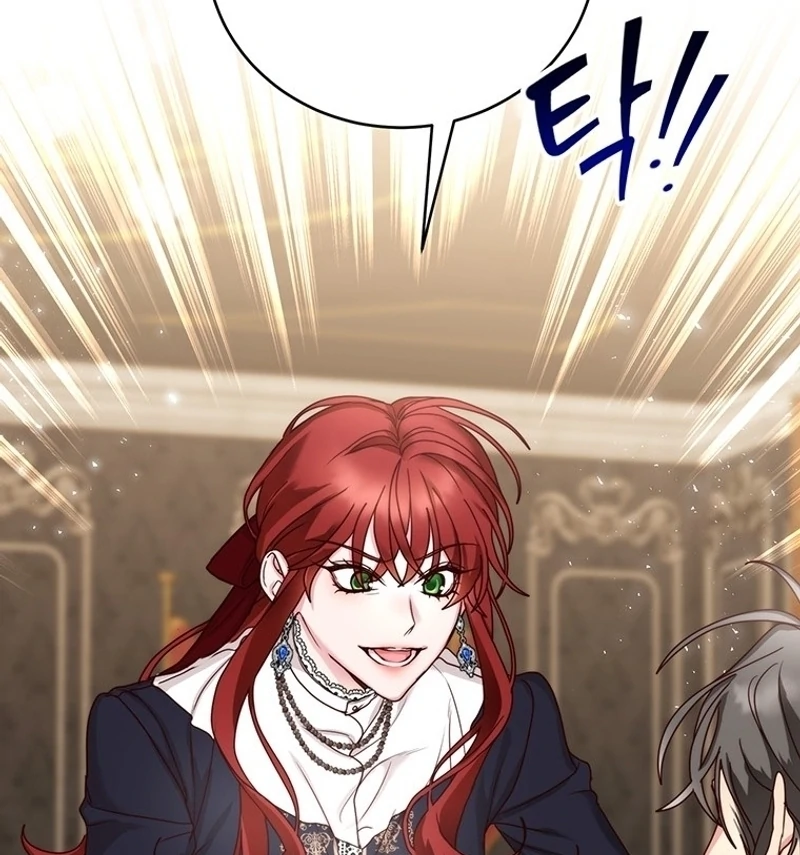 I’ll Just Live on as a Villainess Chapter 79 - page 25