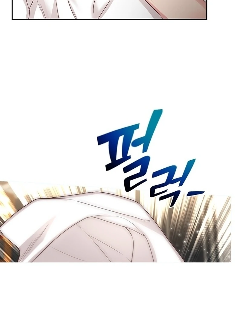 I’ll Just Live on as a Villainess Chapter 79 - page 39