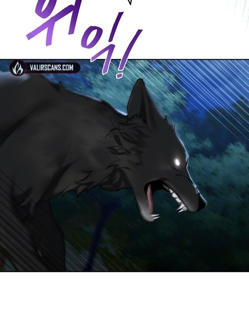 I’ll Just Live on as a Villainess Chapter 79 - page 45