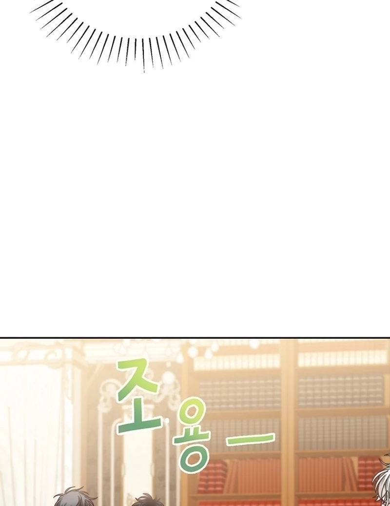 I’ll Just Live on as a Villainess Chapter 79 - page 58