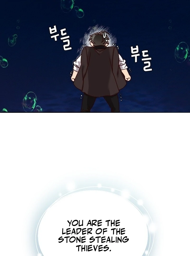 I’ll Just Live on as a Villainess Chapter 79 - page 74