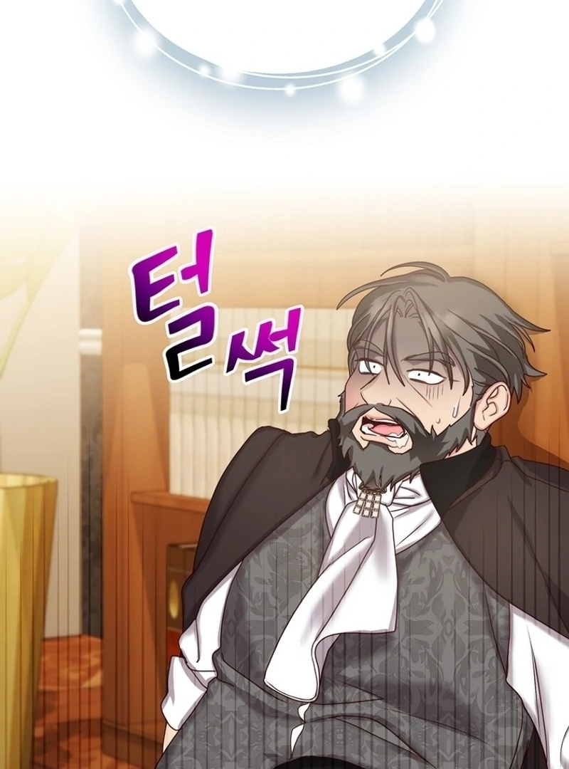 I’ll Just Live on as a Villainess Chapter 79 - page 75