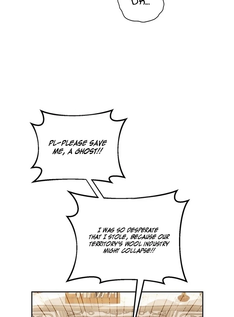 I’ll Just Live on as a Villainess Chapter 79 - page 79