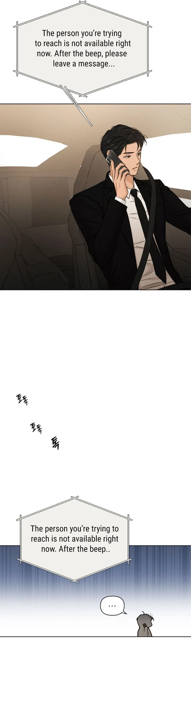 The Dawn to Come Chapter 56 - page 11