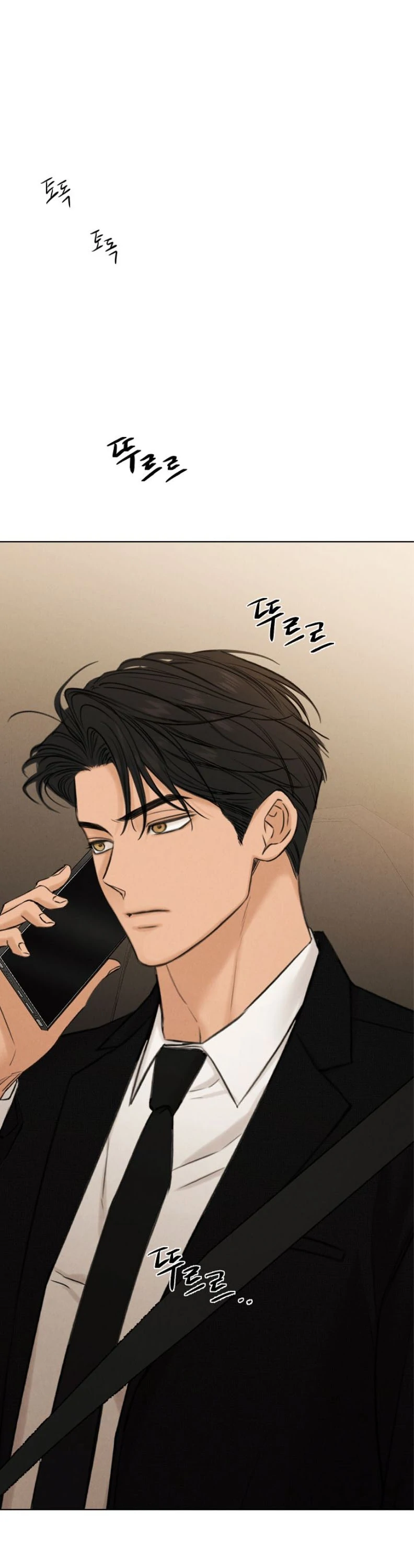 The Dawn to Come Chapter 56 - page 18