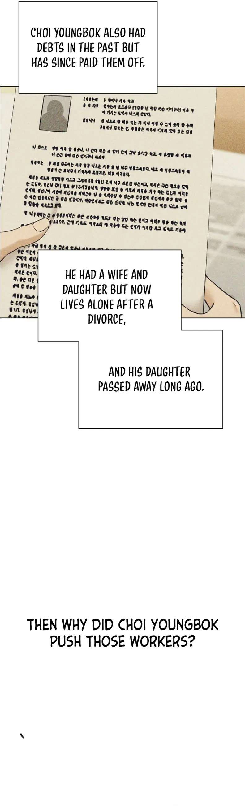 The Dawn to Come Chapter 56 - page 27