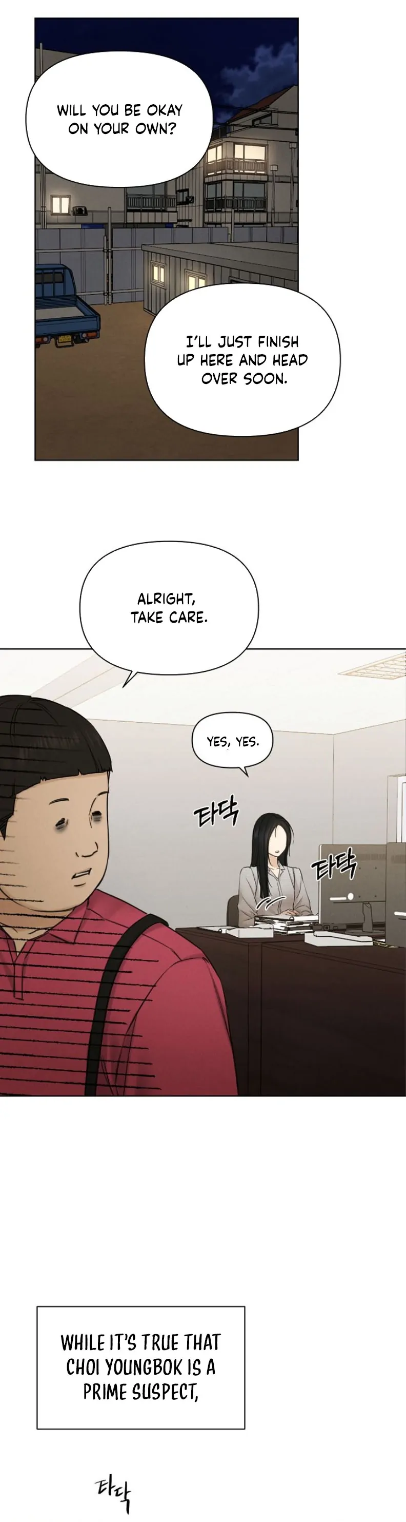 The Dawn to Come Chapter 56 - page 39