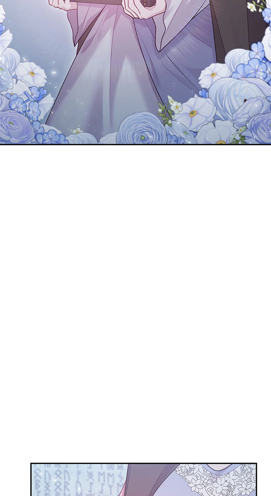 The Archvillain's Young Patron Chapter 101 - page 2