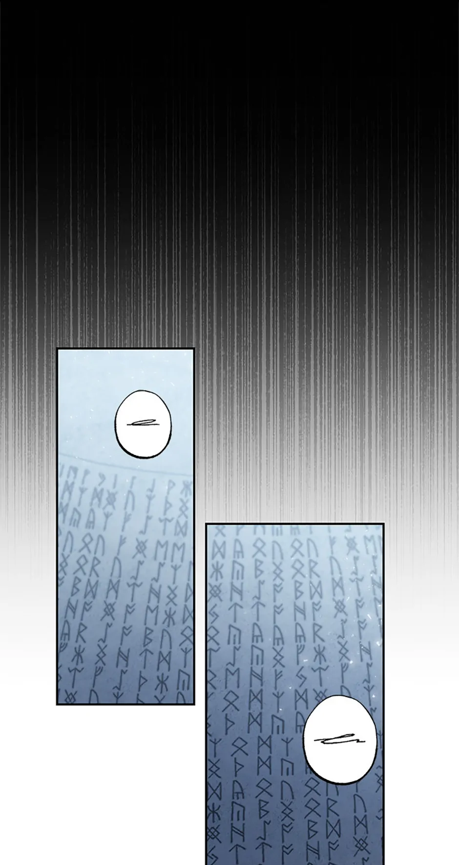 The Archvillain's Young Patron Chapter 101 - page 30