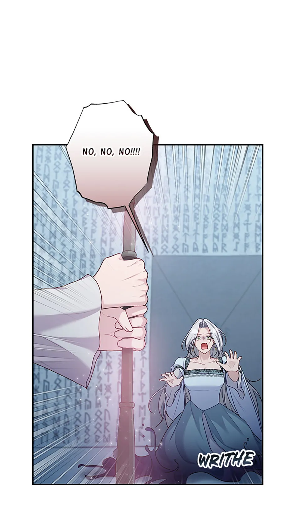 The Archvillain's Young Patron Chapter 101 - page 45